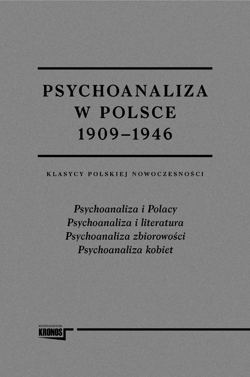 psychoanaliza-w-polsce_tom-i-okladka