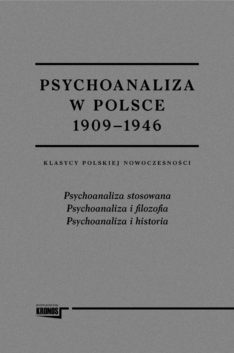 psychoanaliza-w-polsce_tom-ii-okladka