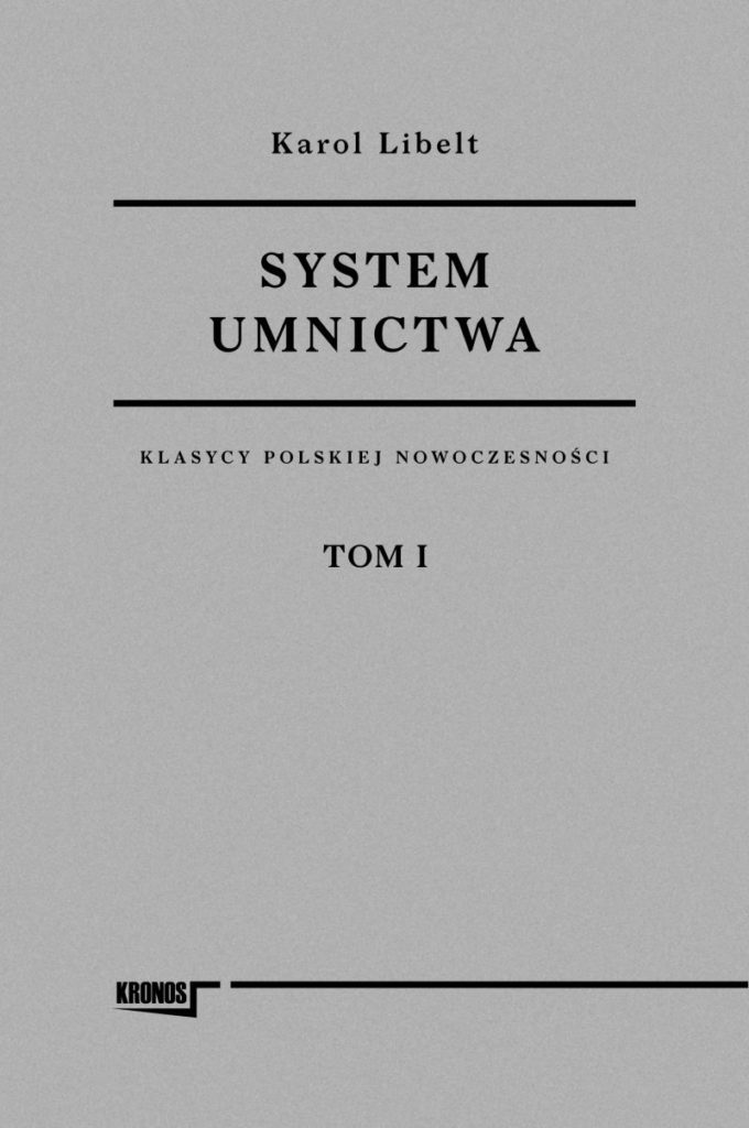 System umnictwa tom I
